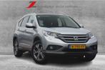 Honda CR-V 2.2D AWD Executive | Navigatie | stoelverwarming, Auto's, Honda, Automaat, Euro 5, 15 km/l, Gebruikt
