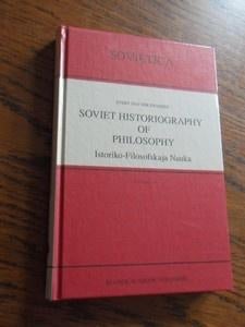 Soviet Historiography of Philosophy - Zweerde Evert van der, Boeken, Ophalen of Verzenden, Zo goed als nieuw