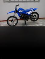 Gezocht onderdelen Yamaha PW80, Ophalen, Zo goed als nieuw, Yamaha