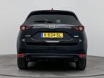 Mazda CX-5 2.0 SkyActiv-G Business Luxury 165PK | 360 Camera, Auto's, Mazda, 1998 cc, 4 cilinders, Lichtsensor, Zwart