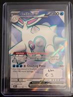 Cetian 210 destined rivals, Ophalen of Verzenden, Zo goed als nieuw