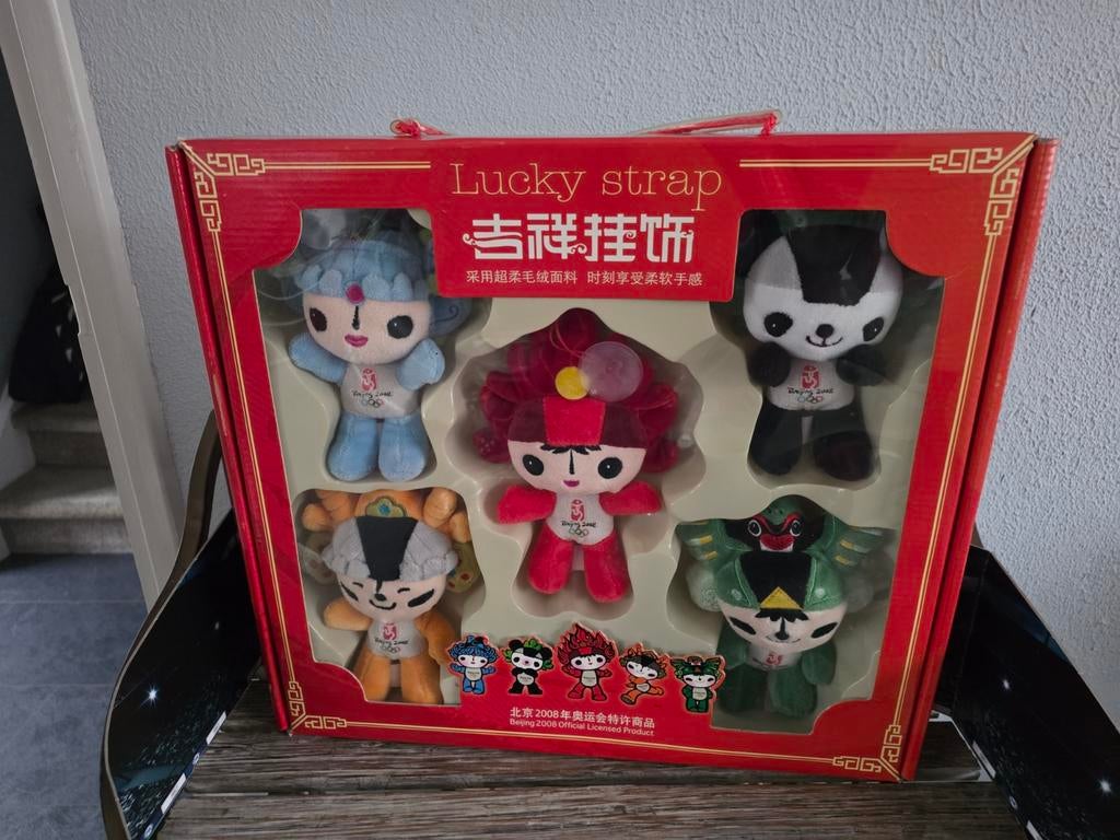 Mascotte,s Olympische Spelen 2008 Beijing Nieuw in verp, Verzamelen, Ophalen, Nieuw, Overige sporten, Overige typen
