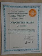 Vruchten- en Groentedrogerij 'Spes Nostra" te Franeker, Ophalen of Verzenden, Aandeel