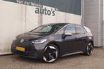 Volkswagen ID.3 First Max 58kWh -SOH91%-PANO-HUD-ECC-TREKHAA, Automaat, Gebruikt, Adaptive Cruise Control, ID.3