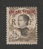 1923 2/5-ct KOUANG-TCHEOU Franse kolonie in CHINA, Ophalen of Verzenden, Postfris, Oost-Azië