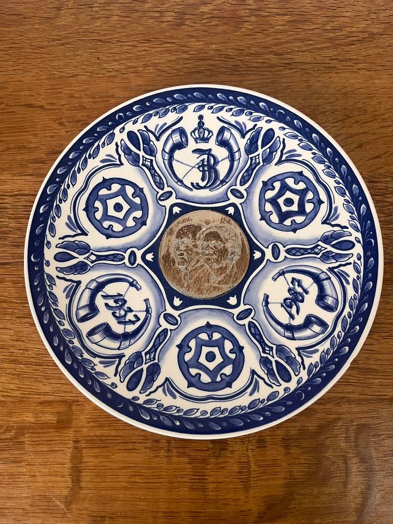Bord koningshuis diameter 25 cm, Antiek en Kunst, Antiek | Wandborden en Tegels, Ophalen of Verzenden