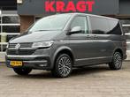 Volkswagen Transporter 2.0 TDI L1H1 28 Bulli *FABRIEKSGARANT, Gebruikt, 4 cilinders, Volkswagen, 2500 kg
