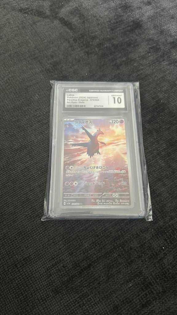 Pokemon - Latios - CGC: 10, Verzenden, Zo goed als nieuw
