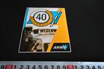 sticker ANWB Wegenwacht 40 jaar, Ophalen, Zo goed als nieuw, Sticker