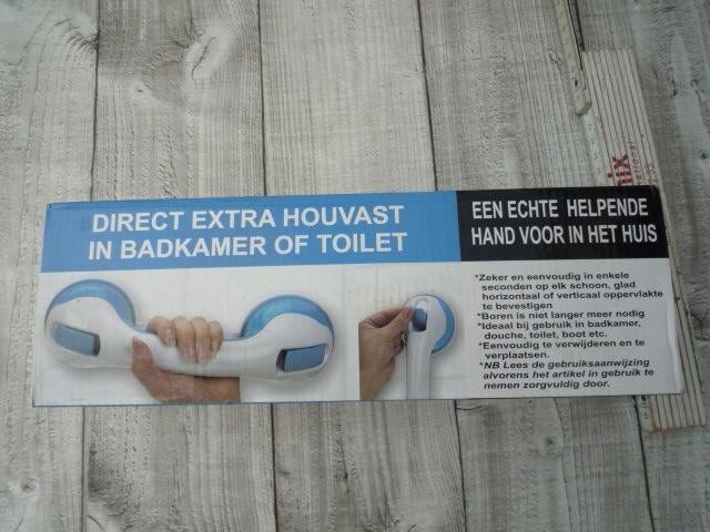 badkuipzit, Overige typen, Zo goed als nieuw, Minder dan 100 cm, 25 tot 50 cm