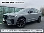 Volvo XC60 2.0 T6 Plug-in hybrid AWD Ultra Dark 360gr. Parke, Automaat, Stof, Gebruikt, 4 cilinders