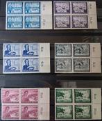 Postzegels (Gross)Deutsches Reich in blokken van vier, Ophalen of Verzenden, Overige periodes, Postfris