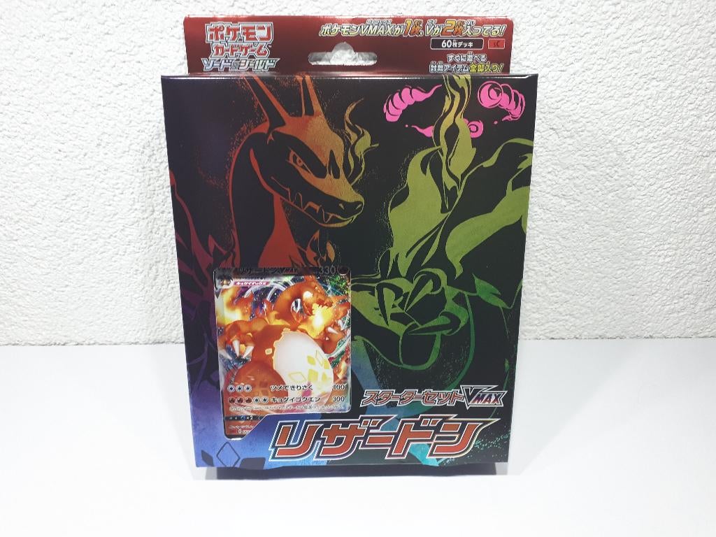 Pokemon Japanese Charizard Sword & Shield Promo Deck Sealed, Hobby en Vrije tijd, Verzamelkaartspellen | Pokémon, Ophalen of Verzenden