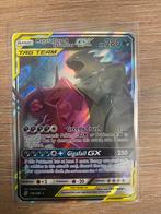 Mega Sableye & Tyranitar GX (UNM 126), Ophalen of Verzenden, Zo goed als nieuw
