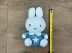 Nieuw zgan blauw wit Nijntje knuffel ca 25cm, Ophalen, Nieuw, Kraamcadeau