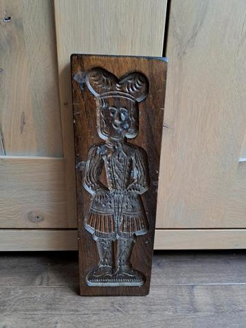 Vintage donker houten speculaasplank 33 cm bij 10,5 cm  beschikbaar voor biedingen
