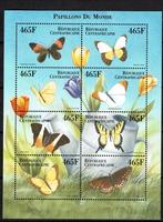 C.AFRIKA 2000 PF BLOK VLINDERS BUTTERFLIES INSECTEN 2, Ophalen of Verzenden, Postfris, Dier of Natuur