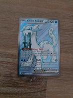 Chien-Pao EX full art pokemon kaart, Ophalen of Verzenden, Nieuw, Losse kaart