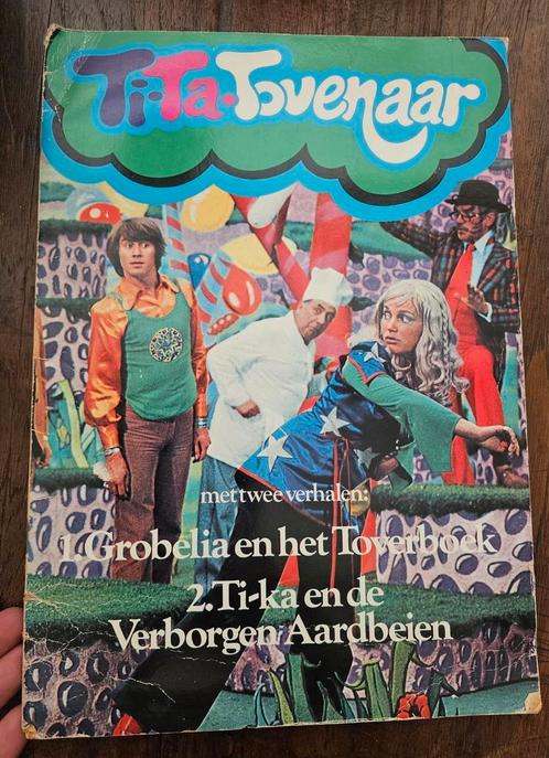 Vintage Ti-Ta Tovenaar spaaralbum (1972), Boeken, Sprookjes en Fabels, Zo goed als nieuw, Ophalen of Verzenden