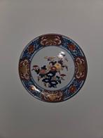 Makkum Aardewerk Wandbord, Antiek en Kunst, Antiek | Wandborden en Tegels, Ophalen