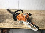 Stihl HS 45 0, Overige typen