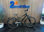 Orbea Travel h20 | Mixte edition | 49cm | Nieuwstaat!, 28 inch, Vering, 49 tot 53 cm, Zo goed als nieuw