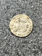 Holland zilveren bezemstuiver 1738, Vóór koninkrijk, Zilver, Losse munt, Overige waardes