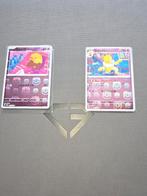 Drowzee & hypno masterball, sv2a 151 pokemon, Ophalen of Verzenden, Nieuw, Meerdere kaarten, Foil