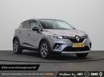 Renault Captur E-Tech Plug-in Hybrid 160pk Intens | Parkeers, Auto's, Renault, Te koop, Zilver of Grijs, Geïmporteerd, Gebruikt