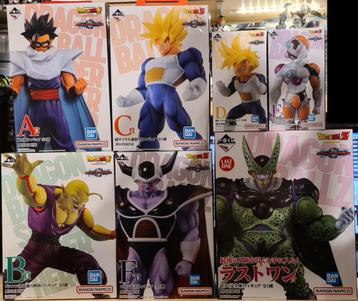 new Dragonball Z DBZ Dragon Ball Masterlise Omnibus vs Great beschikbaar voor biedingen