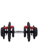 Verstelbare dumbells 40KG, Sport en Fitness, Nieuw, Ophalen of Verzenden, Dumbbell