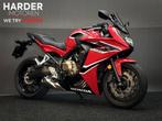 HONDA CBR 650 F/2018/SLECHTS 10.000KM/GARANTIE!, Motoren, Motoren | Honda, 4 cilinders, 649 cc, Bedrijf, Super Sport