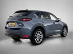 Mazda CX-5 2.0 SkyActiv-G 165 Style Selected | BOSE | Leder, Auto's, Mazda, Voorwielaandrijving, 4 cilinders, Bedrijf, Handgeschakeld