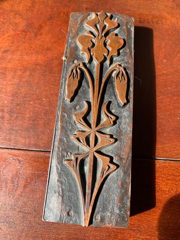 Art nouveau/Jugendstil oude drukvorm metaal/hout bloem beschikbaar voor biedingen