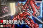 Coelianmodels, Bandai, 58813, MS-06S Sinanju, 1/144, € 39,99, Hobby en Vrije tijd, Modelbouw | Auto's en Voertuigen, Overige merken
