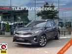 Kia Stonic 1.0 T-GDi MHEV DynamicPlusLine Camera Cruise Clim, Voorwielaandrijving, Gebruikt, Bedrijf, Handgeschakeld