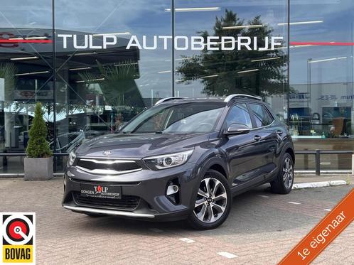 Kia Stonic 1.0 T-GDi MHEV DynamicPlusLine Camera Cruise Clim, Auto's, Kia, Bedrijf, Te koop, Stonic, ABS, Achteruitrijcamera, Airbags
