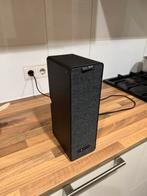 Sonos symfonisk boekenplankspeaker zwart, Audio, Tv en Foto, Luidsprekers, Ophalen of Verzenden, Zo goed als nieuw