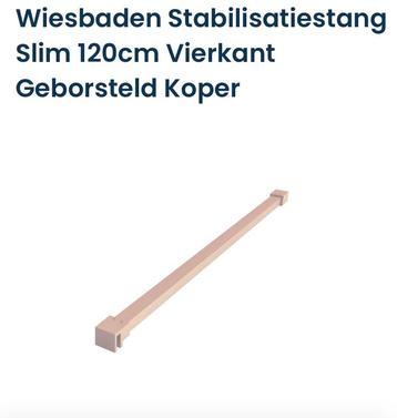 Wiesbaden stabilisatiestang 120 cm geborsteld koper