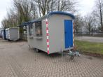 TE HUUR KASSAWAGEN KASSA WAGEN MUNTENKASSA, Ophalen, Gebruikt, Overige