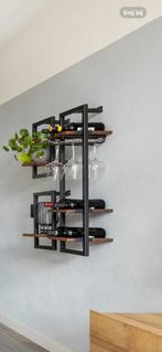 Industrieel wandrek/wandplankjes en wijnrek, Huis en Inrichting, Woonaccessoires | Wandplanken en Boekenplanken, Ophalen, Zo goed als nieuw