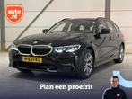 BMW 3 Serie Touring 320i Executive Edition | Trekhaak | Carp, Automaat, Achterwielaandrijving, Gebruikt, 4 cilinders