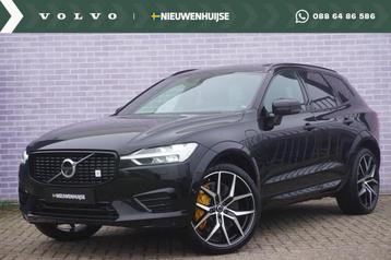 Volvo XC60 2.0 T8 Twin Engine AWD Polestar Engineered | Trek