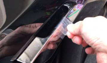 Tesla deur klink reparatie  beschikbaar voor biedingen