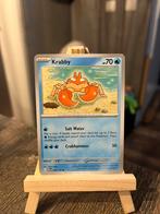 Krabby MEW 098/165, Ophalen of Verzenden, Zo goed als nieuw