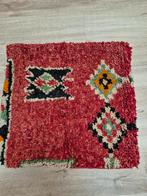 Nieuwe Marokkaanse berber wollen kussenhoes, Huis en Inrichting, Woonaccessoires | Kussens, Ophalen of Verzenden, Nieuw, Vierkant