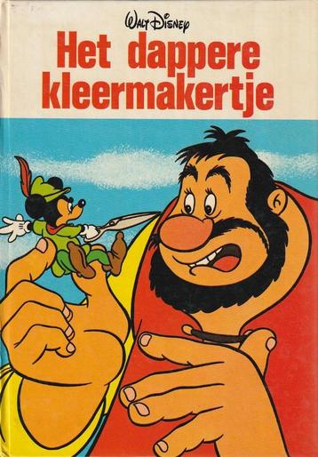 Walt Disney - Het dappere kleermakertje beschikbaar voor biedingen