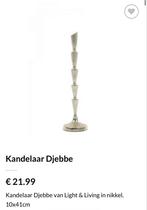 Mooie Kandelaren Set - Voor 19.99!, Nieuw, Ophalen of Verzenden, Metaal, Kandelaar