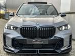BMW X5 50e 490Pk M-sport Performance 22Inch Skycrap H&K 360C, Automaat, 12 maanden, Gebruikt, Leder