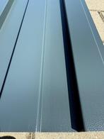 Blokprofielplaten Damwandplaten 21-412 profiel Antraciet HPS, Ophalen, Nieuw, Overige materialen, Minder dan 20 mm